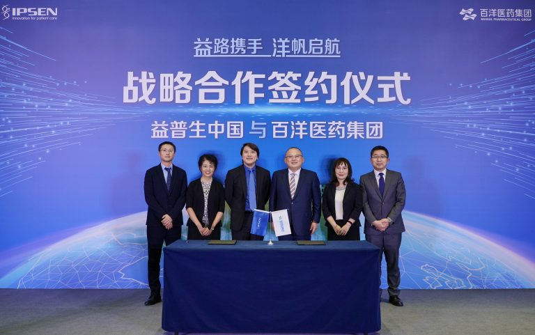 1640746317398344x6Tk.jpeg WechatIMG36549-768x481.jpeg